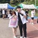 학우문방구