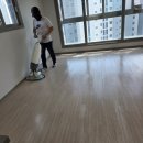 고헌산 "동" 우리소 | 동대구 해모로스퀘어 이사청소 후기 : 재청소 없이 한 번에 끝내는 공식