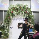 쇼타임(단체관람) | [기업/단체 행사] 감동과 기적으로 가득 찬 연말 송년회, '한영인의 밤' 초청 깨비매직쇼 성황리 개최 후기
