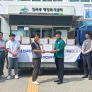 신풍면 행정복지센터 이미지