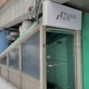 만물DC백화점 이미지