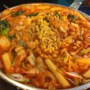 또보겠지떡볶이집 붕붕허니비점 이미지