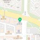 은계골드약국 이미지