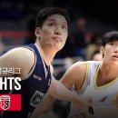 KBL KCC vs 정관장 12.04목 이미지