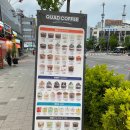 쿼드커피광명