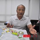 월드애견센타