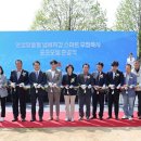 무창농장 이미지