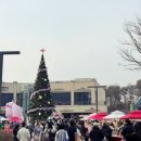 핑롯데아울렛