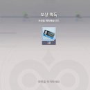 에버스토리 이미지