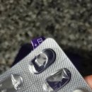 고약사 약들약 추천 마그네슘 눈 떨림, 피로 그래서 선택한 YDY 마그듀오 K2