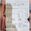 구산-010 | 제철 회가 맛있는 김해 구산동 맛집 신선회 자연횟집