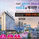 스마트빌듀오3차 이미지