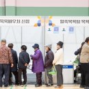 프로젝트목욕탕