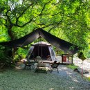 캠핑어클락 이미지