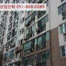 탑곡로 이미지