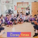 두원초등학교 이미지