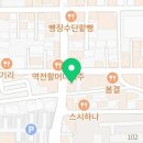 포토이즘박스범어4동점 이미지