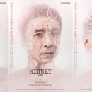 (주)크리에이티브리더스그룹에이트