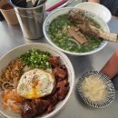대구 동성로 맛집 데이트 포비쌀국수왕소갈비 쌀국수 갈비덮밥 후기