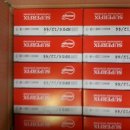 야은로-6 이미지