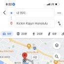 바나빈티지 이미지