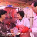 행복나누기 이미지