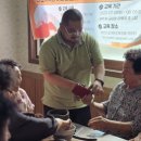 원금경로당 이미지