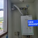 신우희가로아파트 이미지