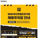시크릿하우스 - 서귀포시 위미중앙로 252 | 부산 남포동 공포연극 시크릿하우스 데이트 놀거리 추천 후기