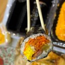 꼬마김밥&컵밥 이미지