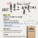 해운대도서관 이미지