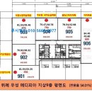 이효정국어논술학원