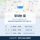 청아인