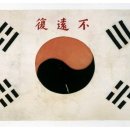 수원-1848 이미지