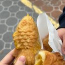 달콤왕가탕후루반여점 네이버블로그