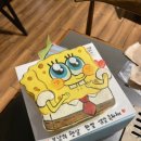 스테이위드유(stay with you) 이미지