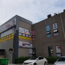 예스플러스공인중개사사무소 이미지