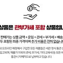 700239 네이버블로그