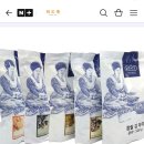 김*부 - 미추홀구 장천로112번길 24 | 김*부