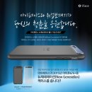 뉴제네레이션 이미지