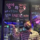 배틀존 | 울산성남동 놀거리 배틀존사격장 방문 후기 데이트 추천