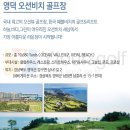 지니골프투어 이미지