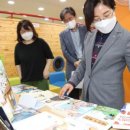 지혜누리작은도서관 이미지