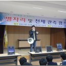 능주고등학교 이미지