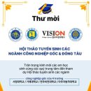 뿌리산업 이미지