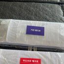 가온디테일링 | EV3 트렁크매트 고민된다면 캠핑 다녀보면 바로 답 나옵니다｜풀커버 설치 후기