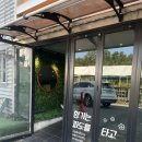 파니 게스트하우스 이미지