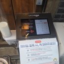 익선동 데이트 맛집 잘빠진메밀 서순라길점｜술상 2인세트 막걸리 샘플러 내돈내산 후기