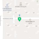 새빛아이파크부동산공인중개사사무소 이미지