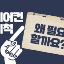 줄포초등학교 이미지